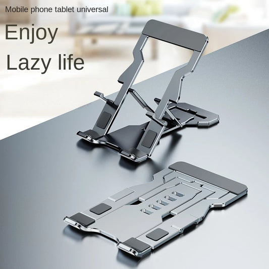 Aluminium Alloy Mobile Phone Tablet Dual-Purpose Stand Lazy Live Lift Folding Desktop Mobile Phone Tablet Cooling Stand Non-slip